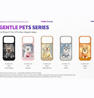 قاب Nimmy نیمی Gentle Pets Series آیفون سری 17